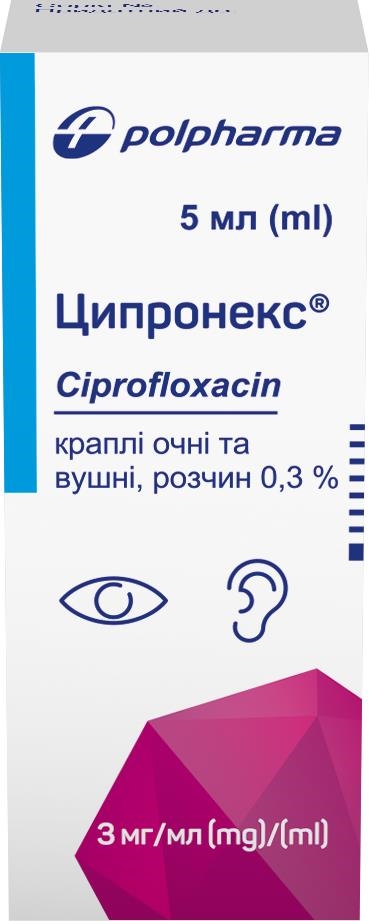 ЦИПРОНЕКС® краплі очні та вушні, розчин 0,3 % по 5 мл в поліетиленовому флаконі-крапельниці; по 1 флакону в картонній коробці